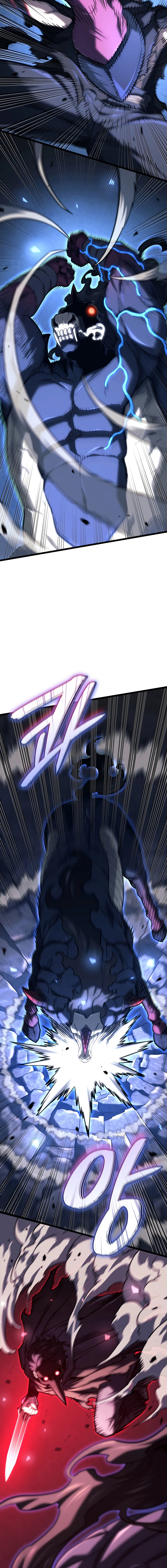 Revenge of the Baskerville Bloodhound Chapter 153 page 5 - 