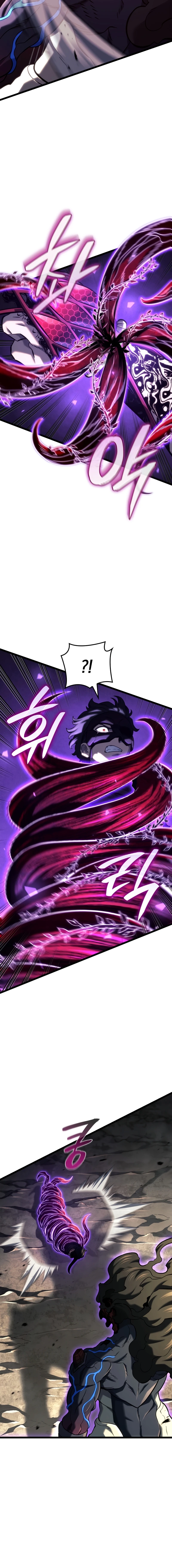 Revenge of the Baskerville Bloodhound Chapter 155 page 22 - 