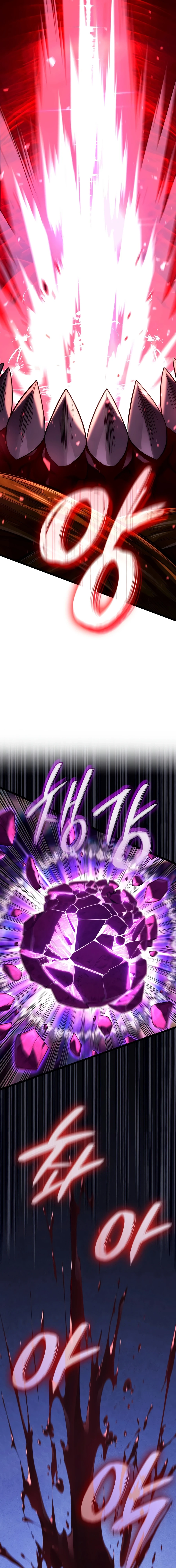 Revenge of the Baskerville Bloodhound Chapter 163 page 33 - 