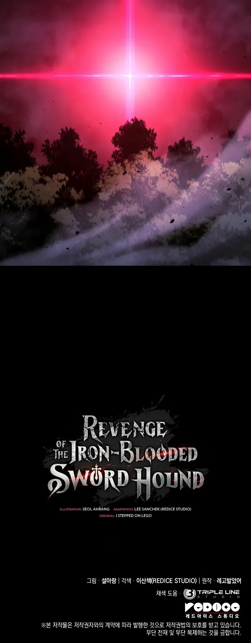 Revenge of the Baskerville Bloodhound Chapter 31 page 16 - 