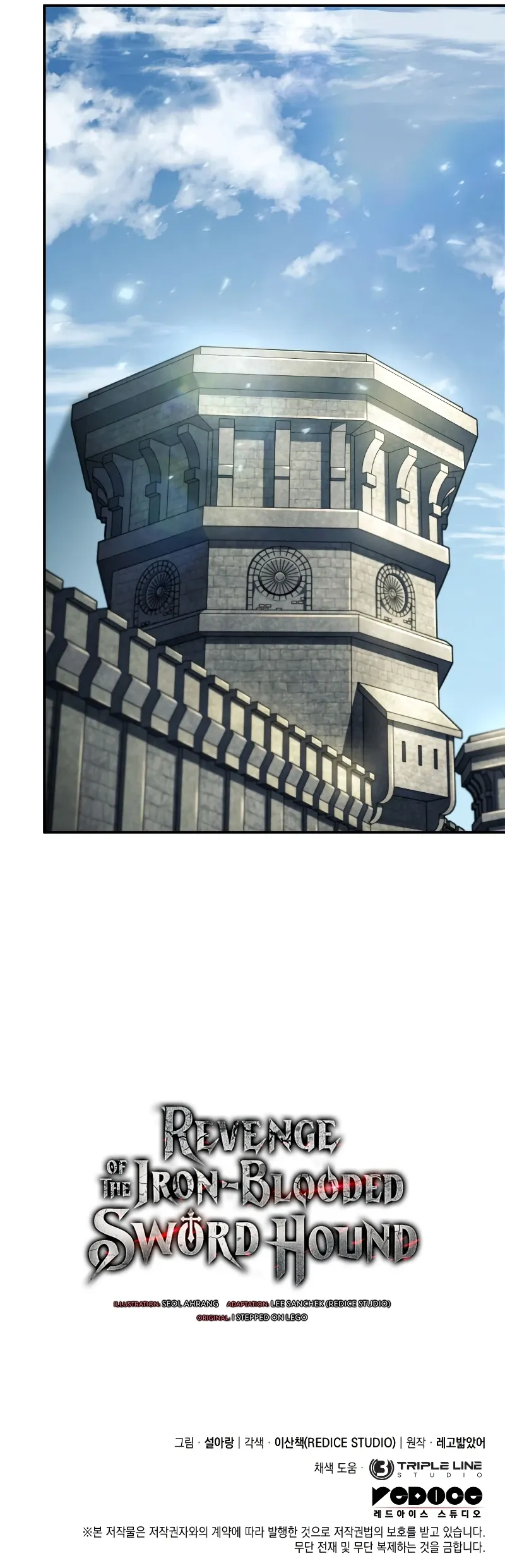 Revenge of the Baskerville Bloodhound Chapter 49 page 13 - 