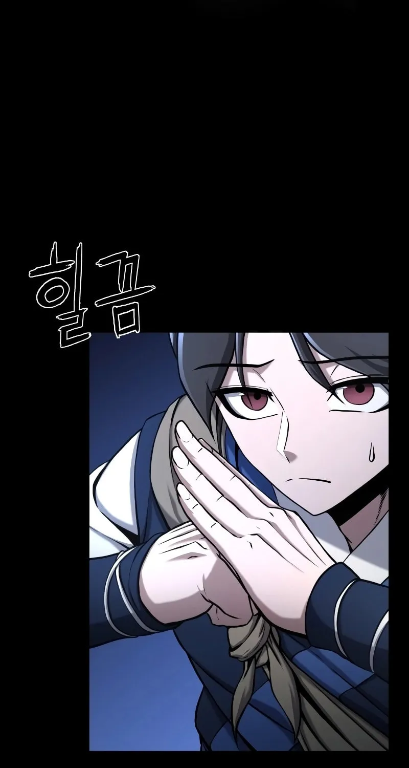 Revenge Of the Bloom Flower Chapter 1 page 117 - 