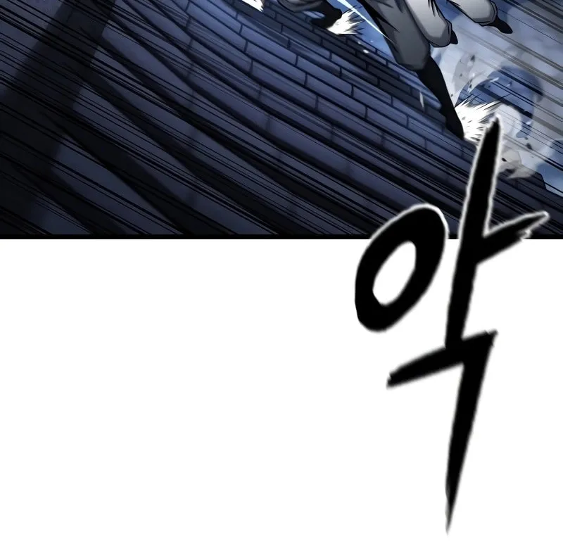 Revenge Of the Bloom Flower Chapter 1 page 152 - 