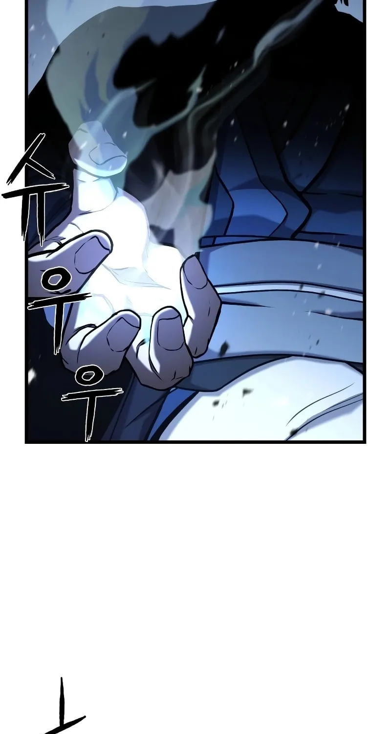 Revenge Of the Bloom Flower Chapter 1 page 167 - 