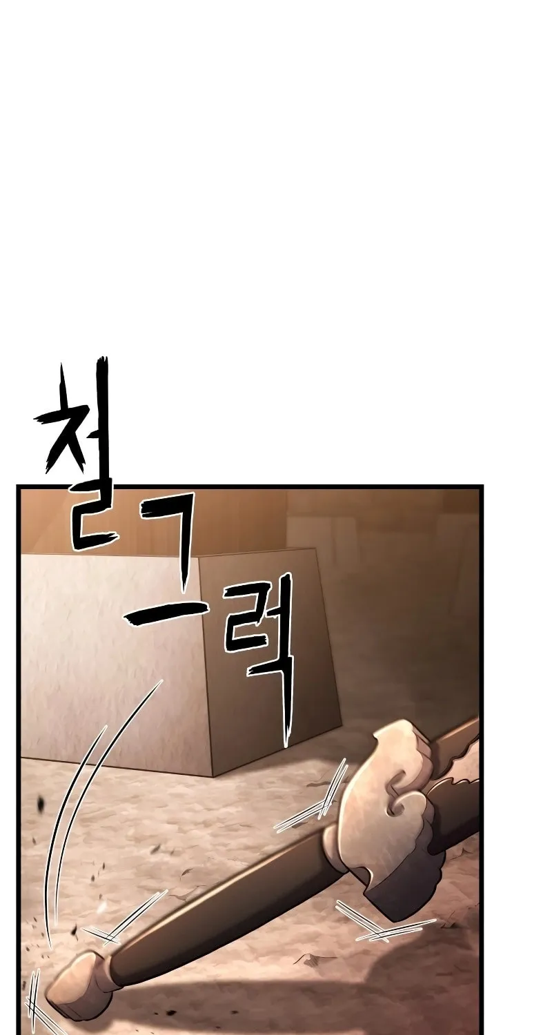 Revenge Of the Bloom Flower Chapter 1 page 70 - 