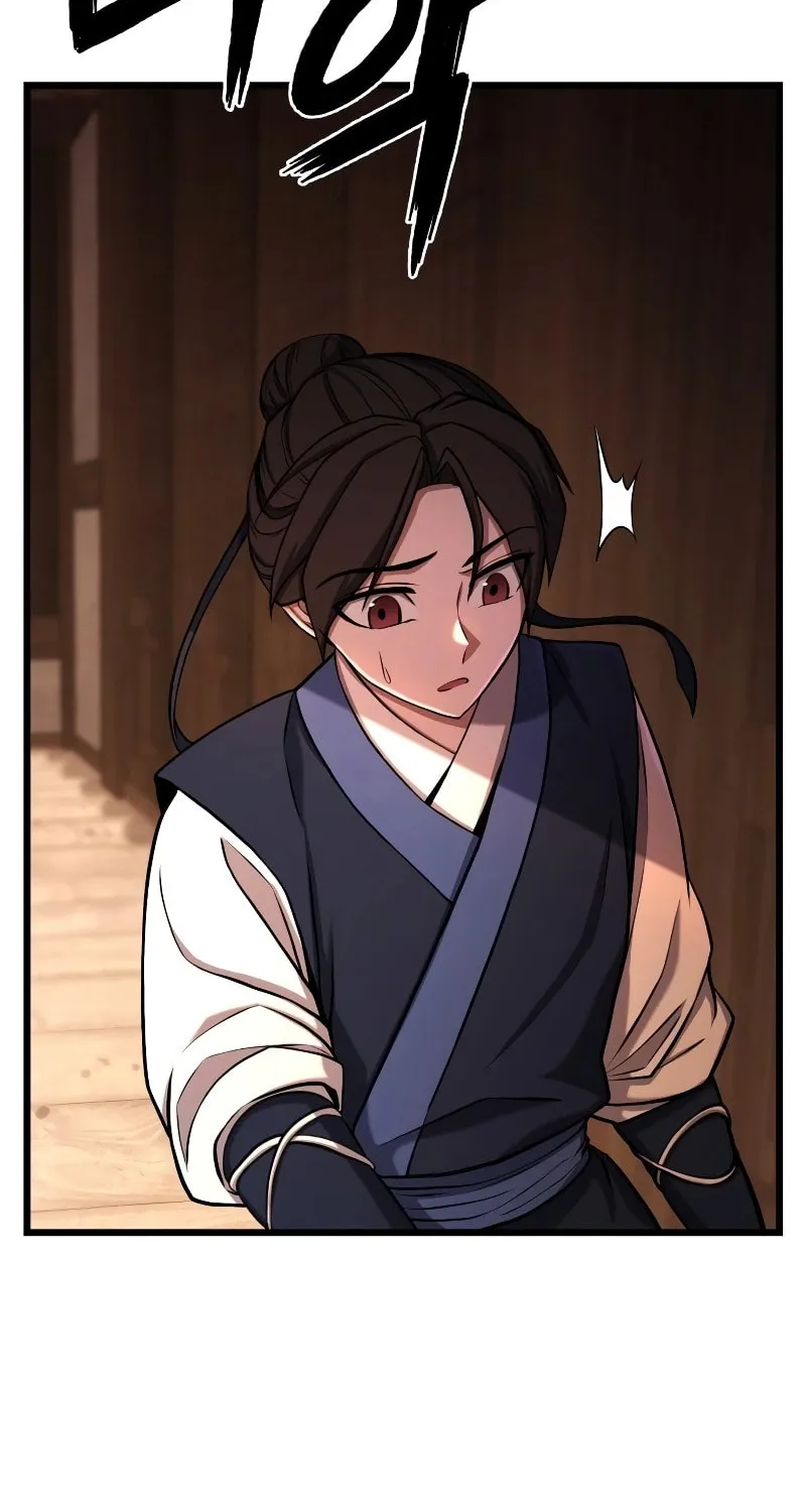 Revenge Of the Bloom Flower Chapter 1 page 90 - 
