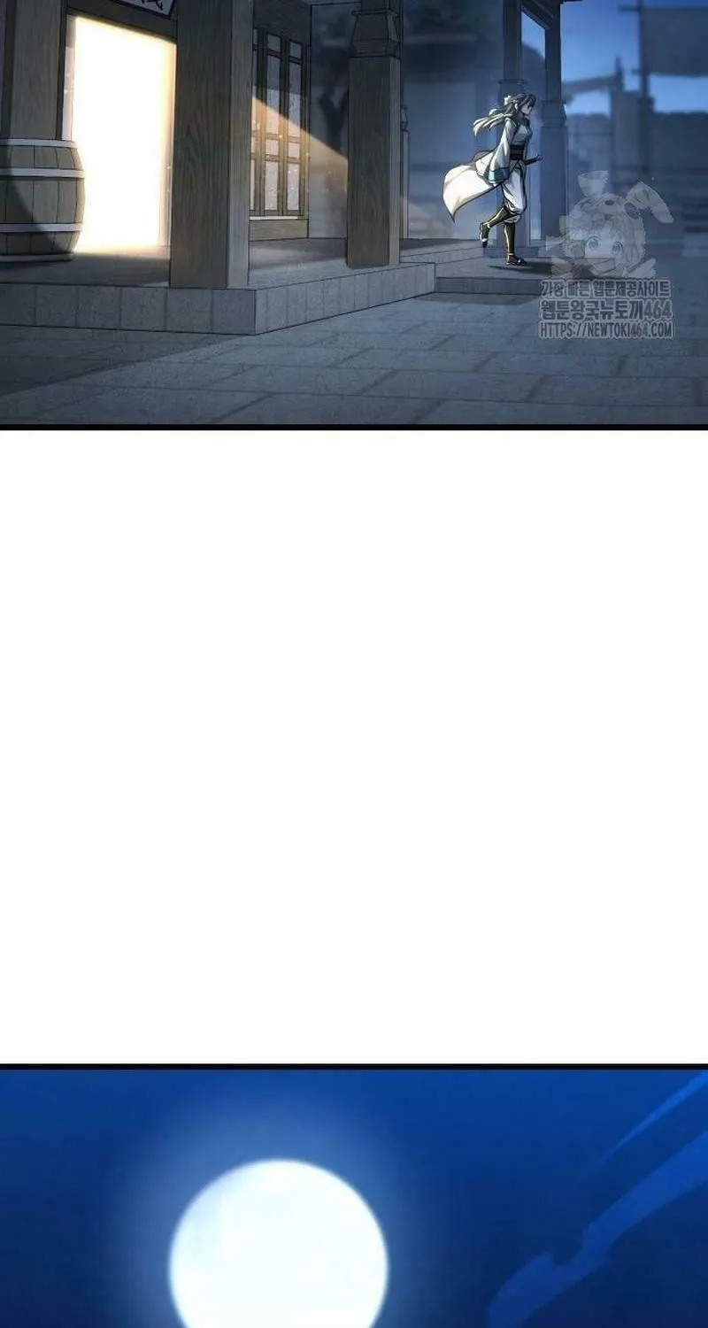 Revenge Of the Bloom Flower Chapter 10 page 132 - 