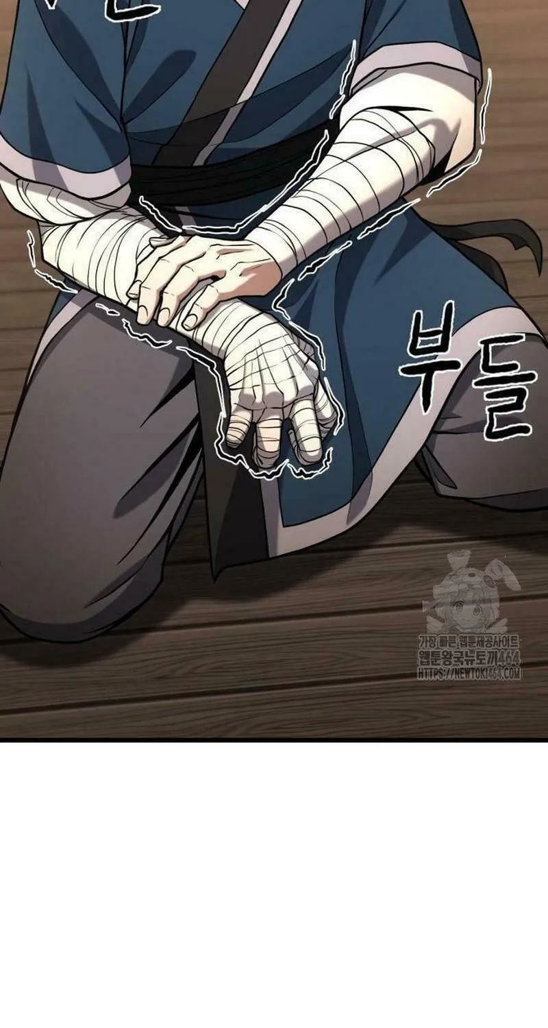Revenge Of the Bloom Flower Chapter 10 page 100 - 