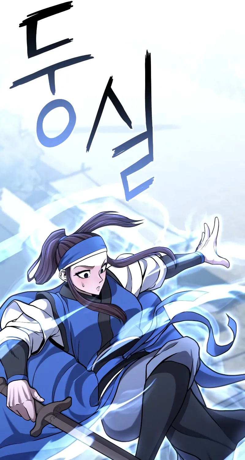 Revenge Of the Bloom Flower Chapter 11 page 19 - 