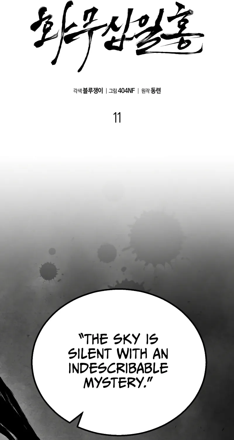 Revenge Of the Bloom Flower Chapter 11 page 50 - 