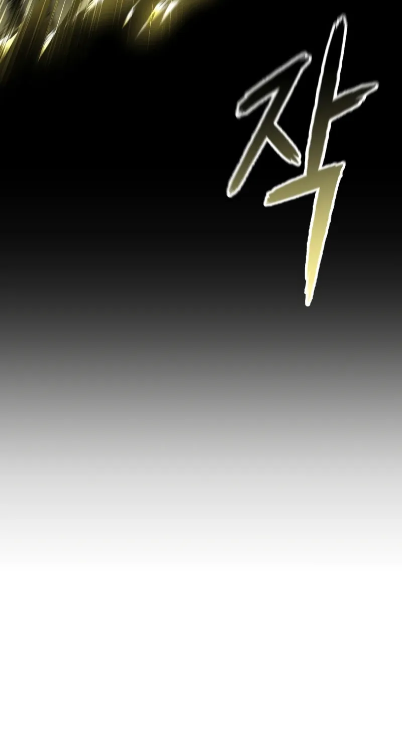 Revenge Of the Bloom Flower Chapter 12 page 34 - 