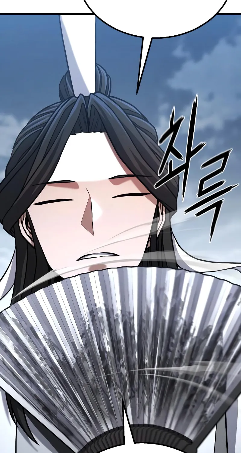 Revenge Of the Bloom Flower Chapter 12 page 46 - 