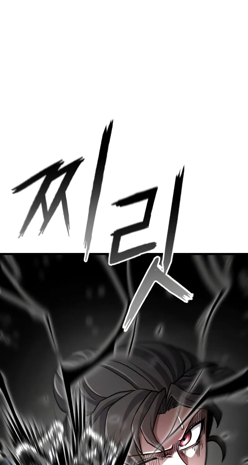 Revenge Of the Bloom Flower Chapter 13 page 29 - 