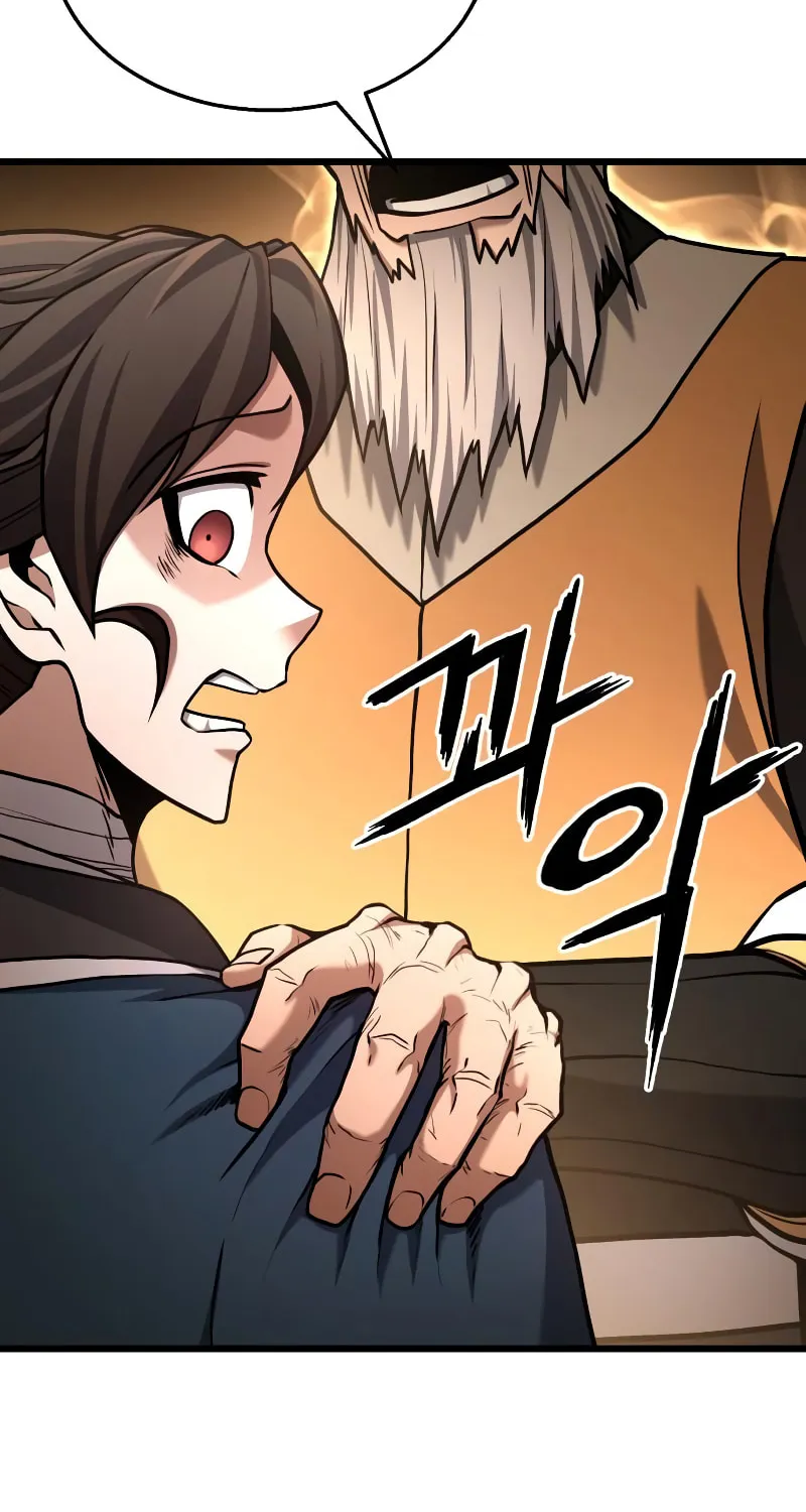 Revenge Of the Bloom Flower Chapter 14 page 2 - 