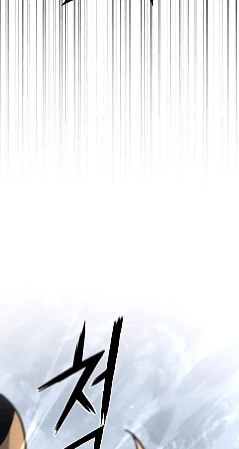 Revenge Of the Bloom Flower Chapter 14 page 34 - 