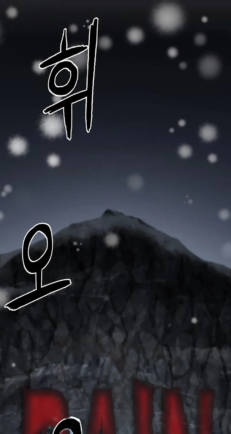 Revenge Of the Bloom Flower Chapter 14 page 42 - 