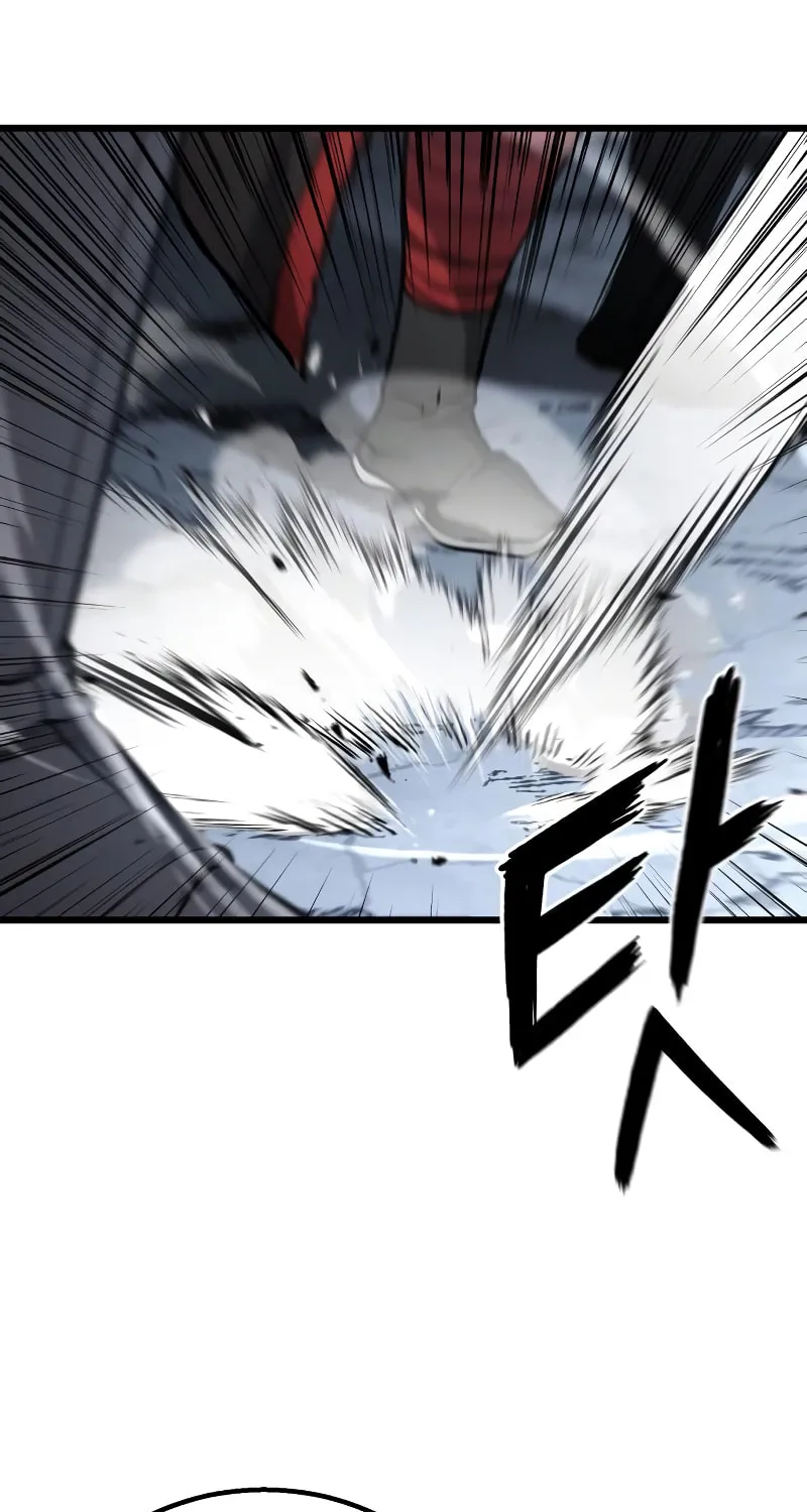Revenge Of the Bloom Flower Chapter 15 page 23 - 