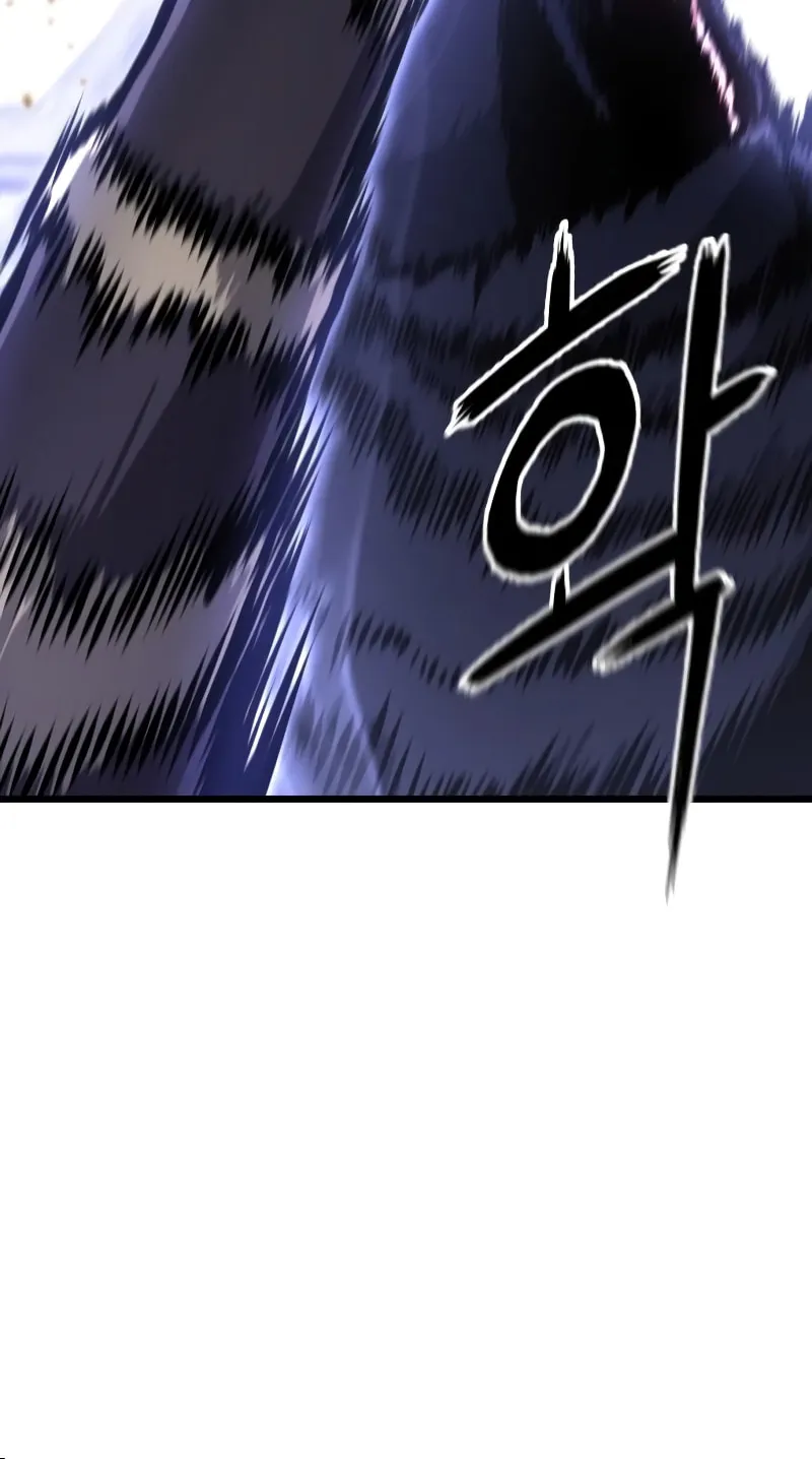 Revenge Of the Bloom Flower Chapter 15 page 78 - 