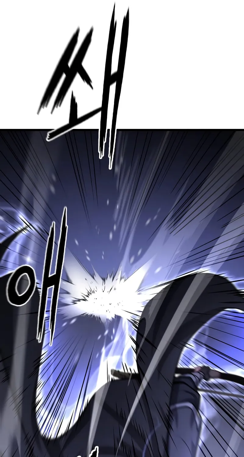 Revenge Of the Bloom Flower Chapter 15 page 79 - 