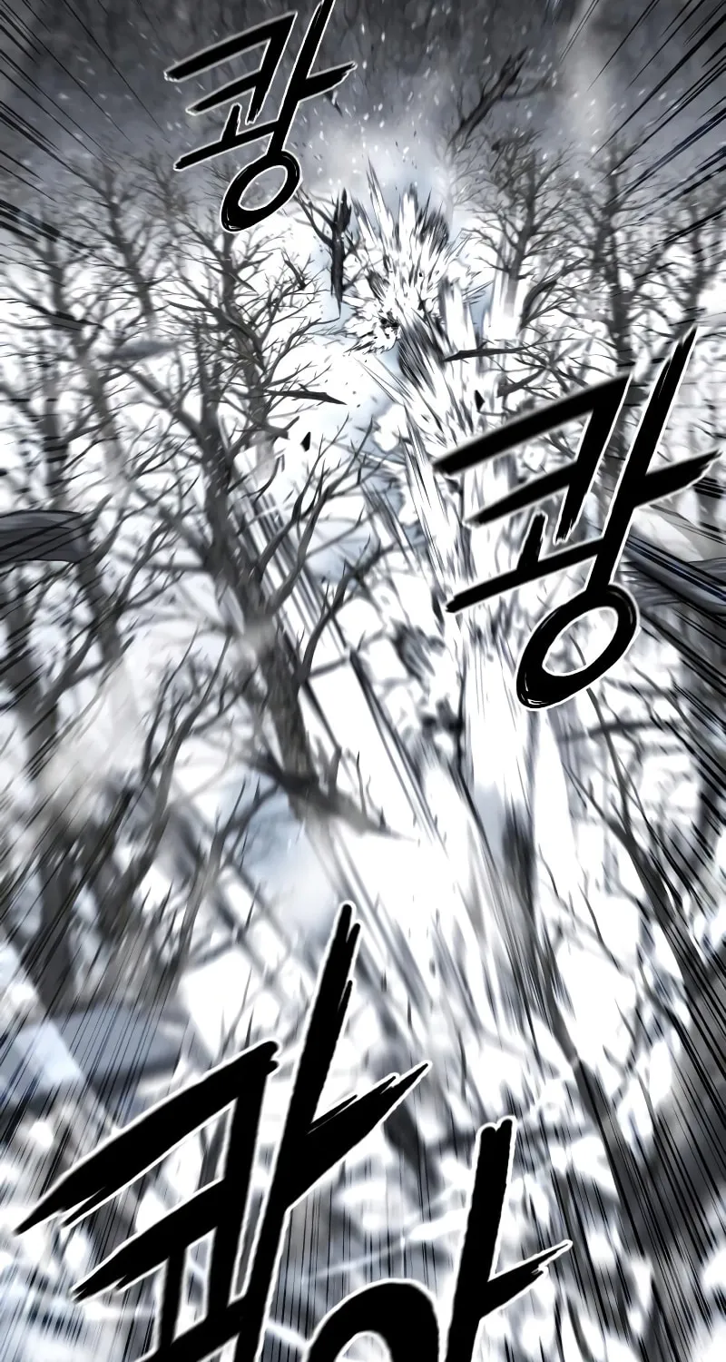 Revenge Of the Bloom Flower Chapter 15 page 82 - 