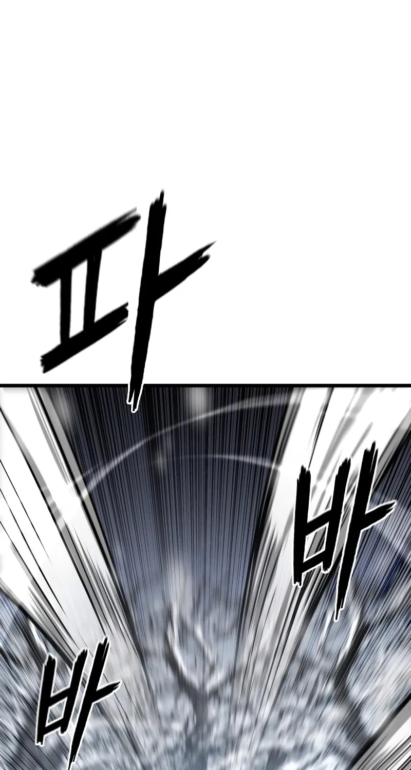Revenge Of the Bloom Flower Chapter 15 page 96 - 