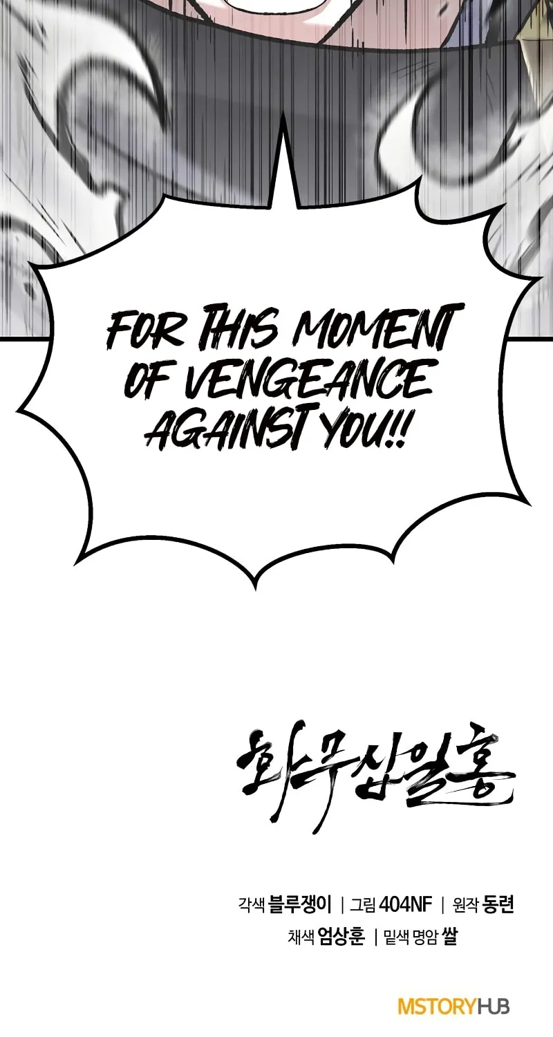 Revenge Of the Bloom Flower Chapter 16 page 133 - 