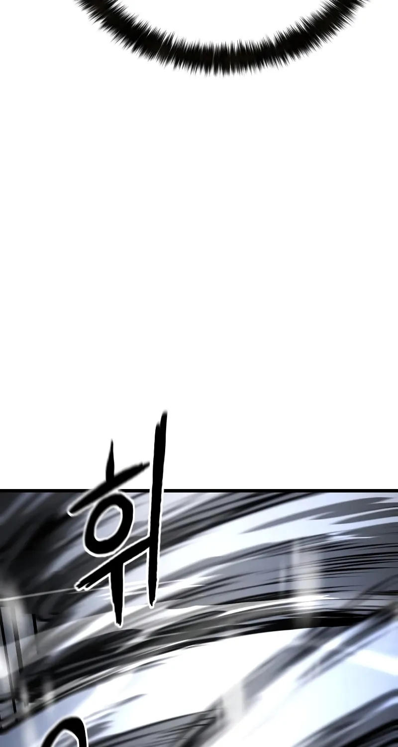 Revenge Of the Bloom Flower Chapter 16 page 23 - 