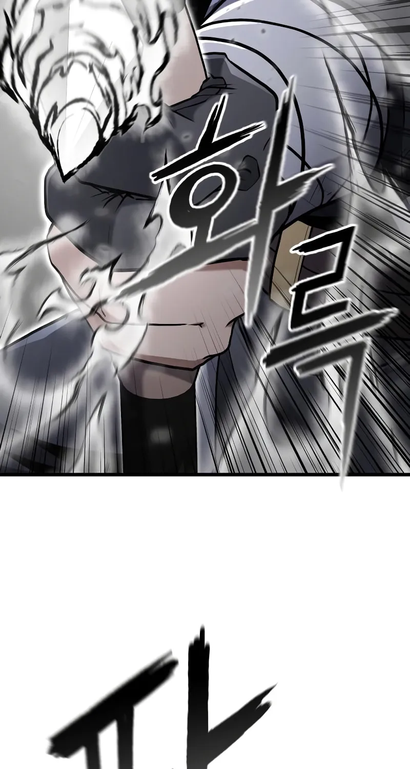 Revenge Of the Bloom Flower Chapter 16 page 100 - 