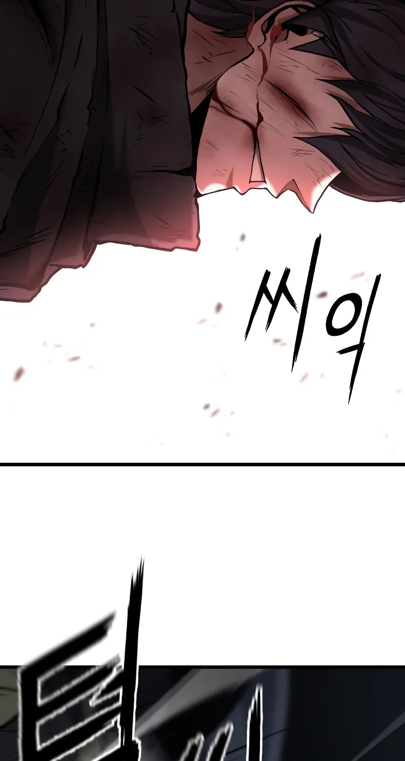 Revenge Of the Bloom Flower Chapter 17 page 124 - 