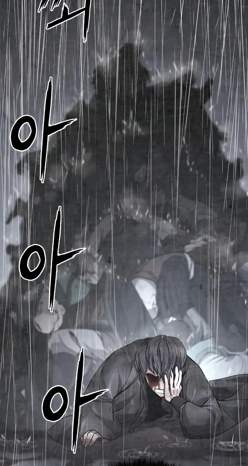 Revenge Of the Bloom Flower Chapter 17 page 16 - 