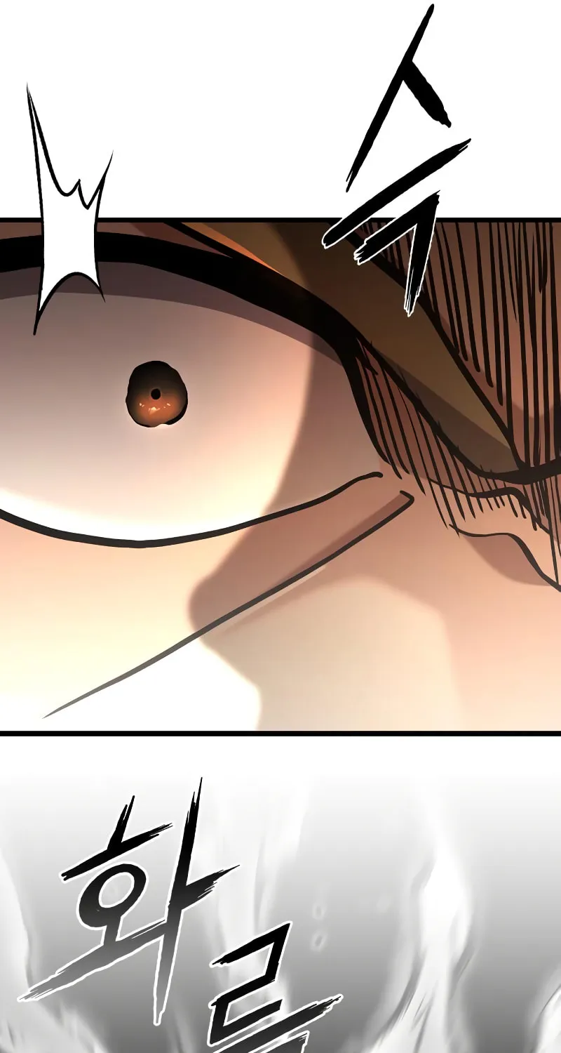 Revenge Of the Bloom Flower Chapter 17 page 31 - 