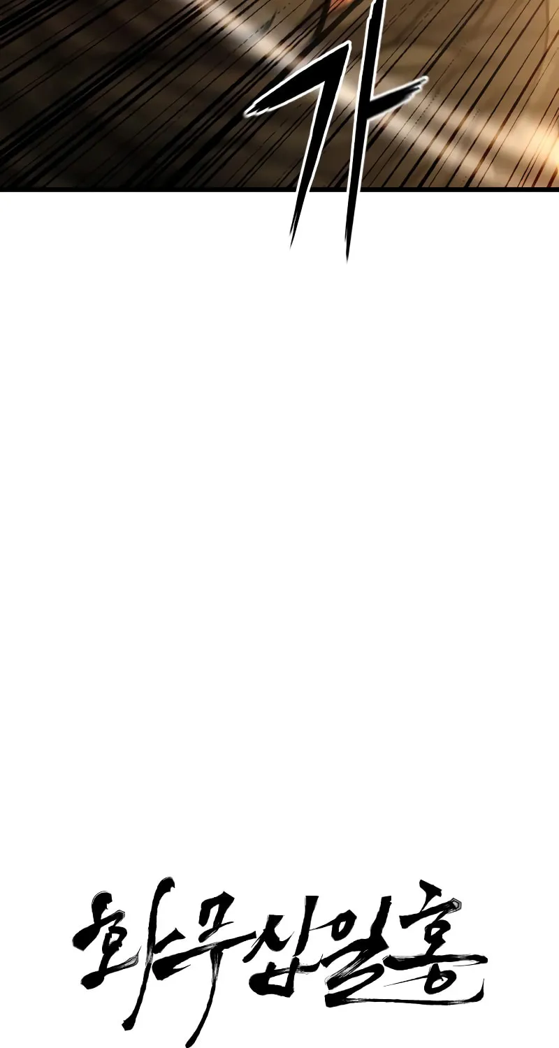 Revenge Of the Bloom Flower Chapter 17 page 36 - 