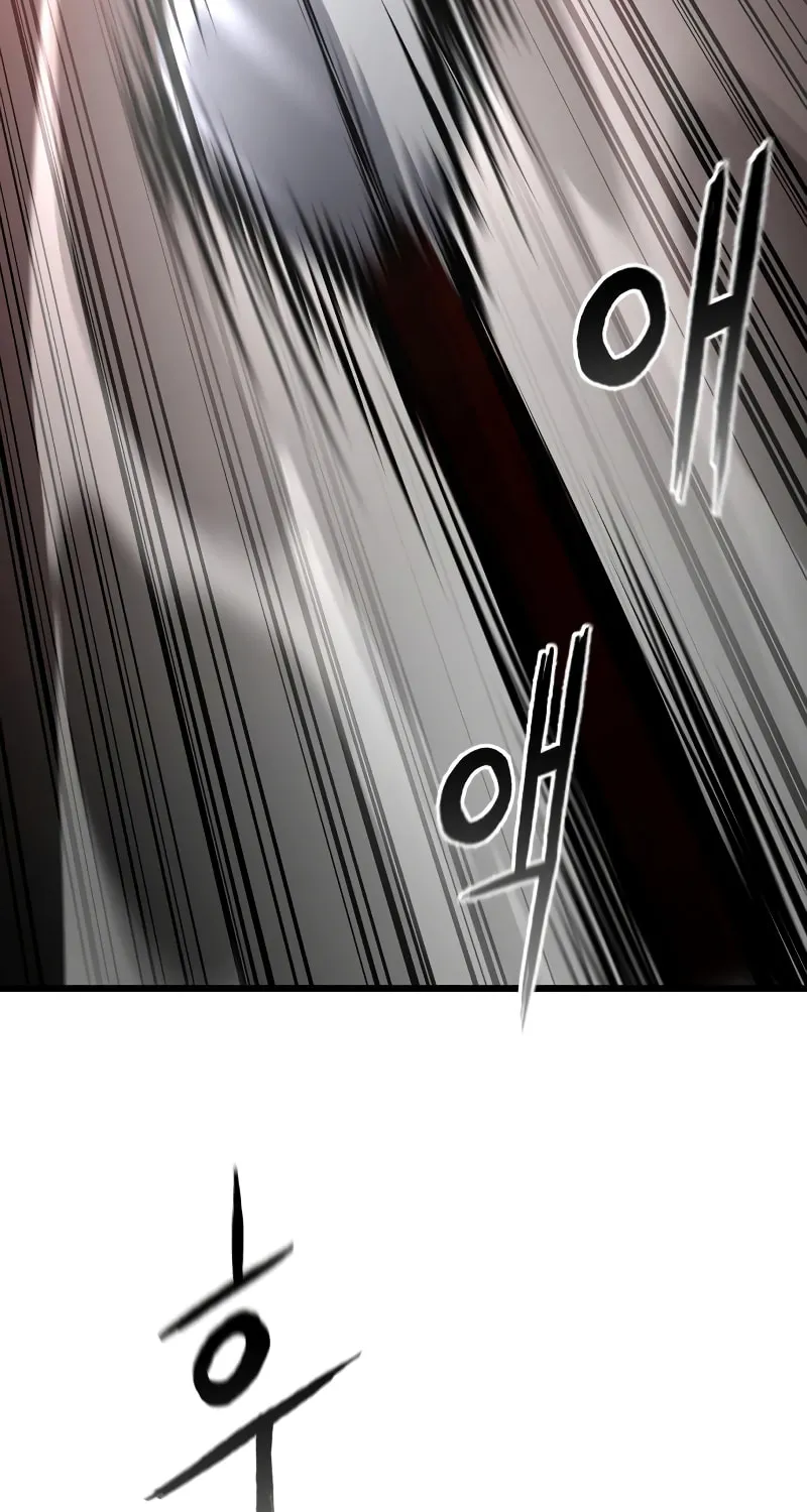 Revenge Of the Bloom Flower Chapter 17 page 79 - 
