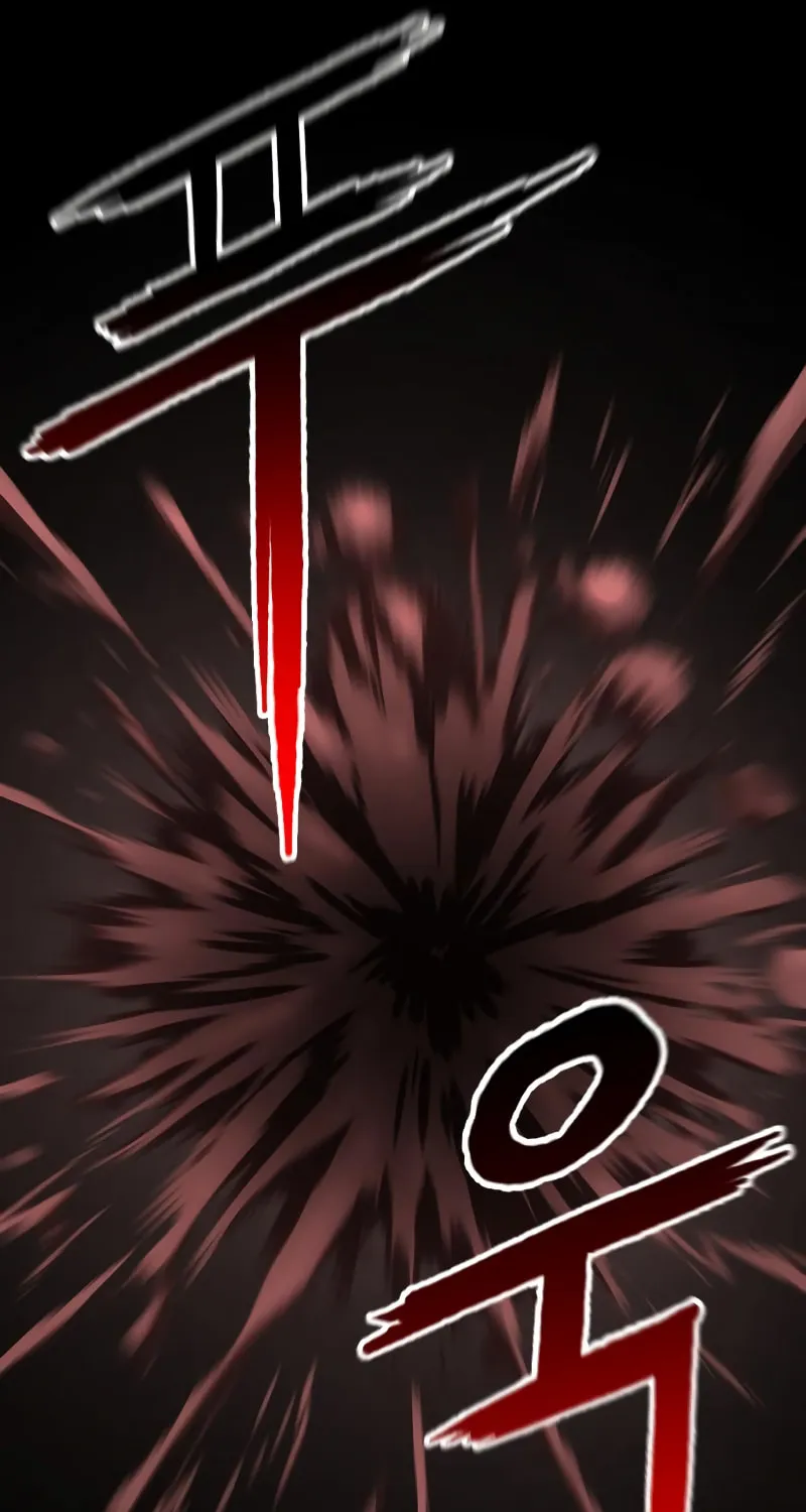Revenge Of the Bloom Flower Chapter 17 page 9 - 