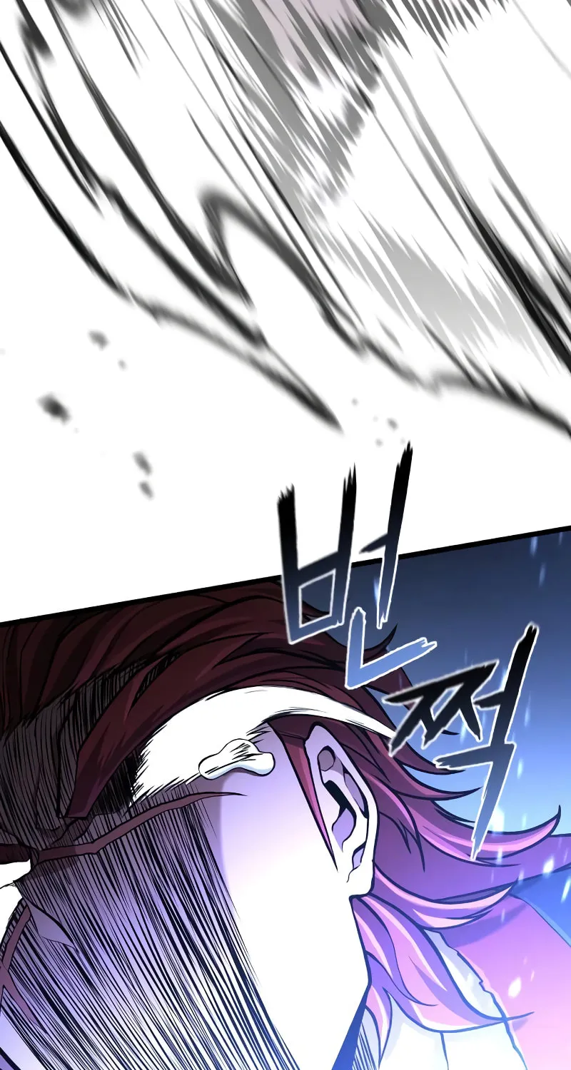 Revenge Of the Bloom Flower Chapter 18 page 17 - 