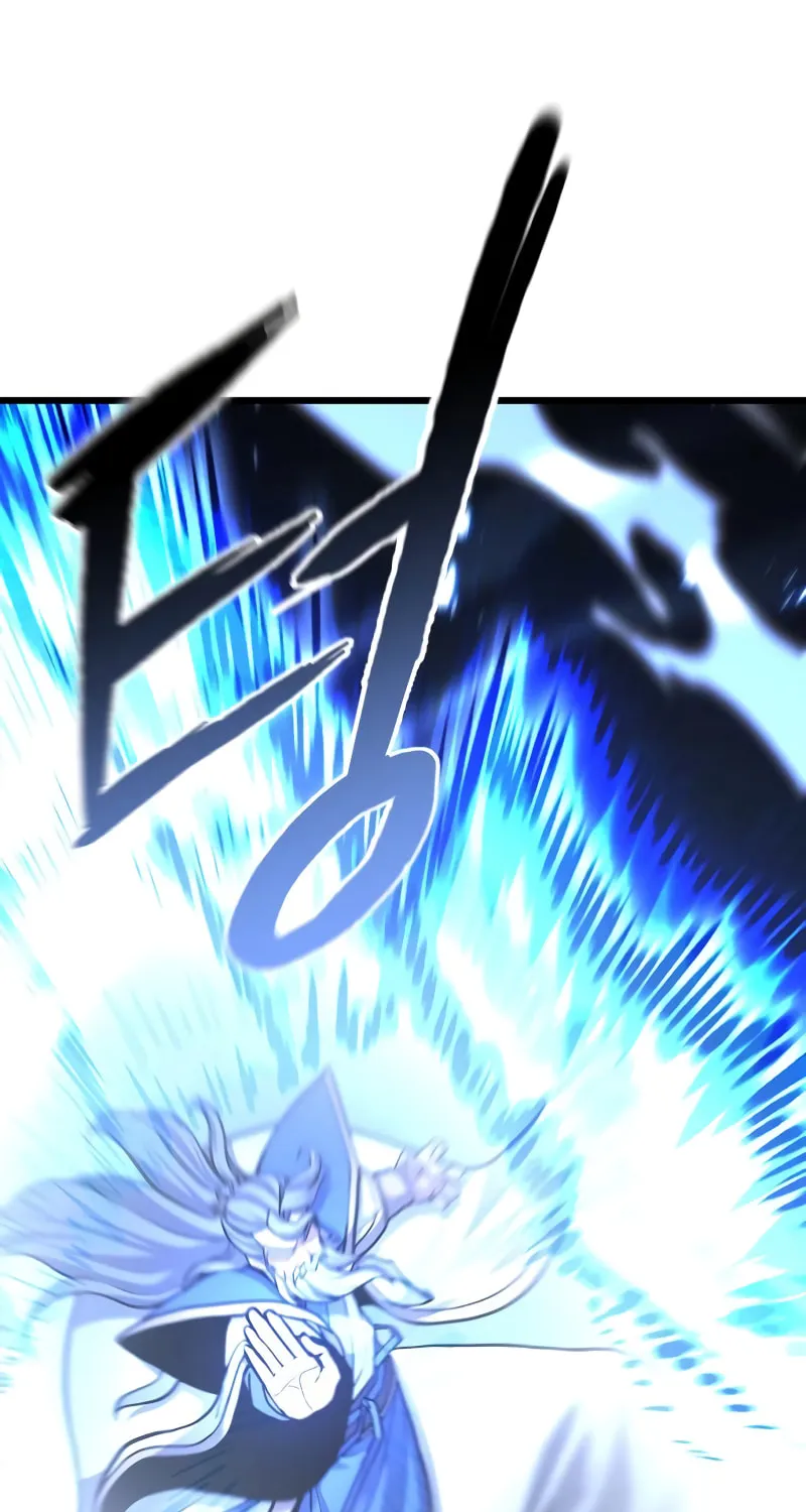 Revenge Of the Bloom Flower Chapter 18 page 23 - 
