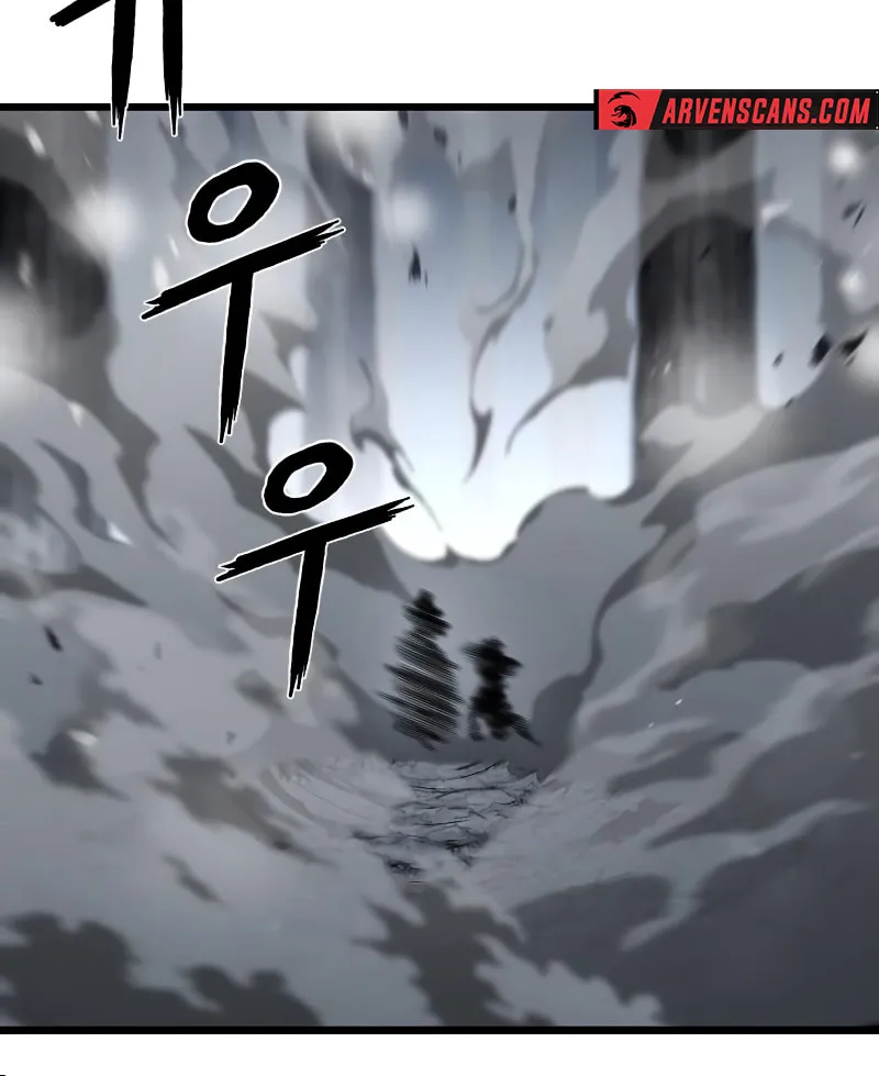 Revenge Of the Bloom Flower Chapter 18 page 31 - 