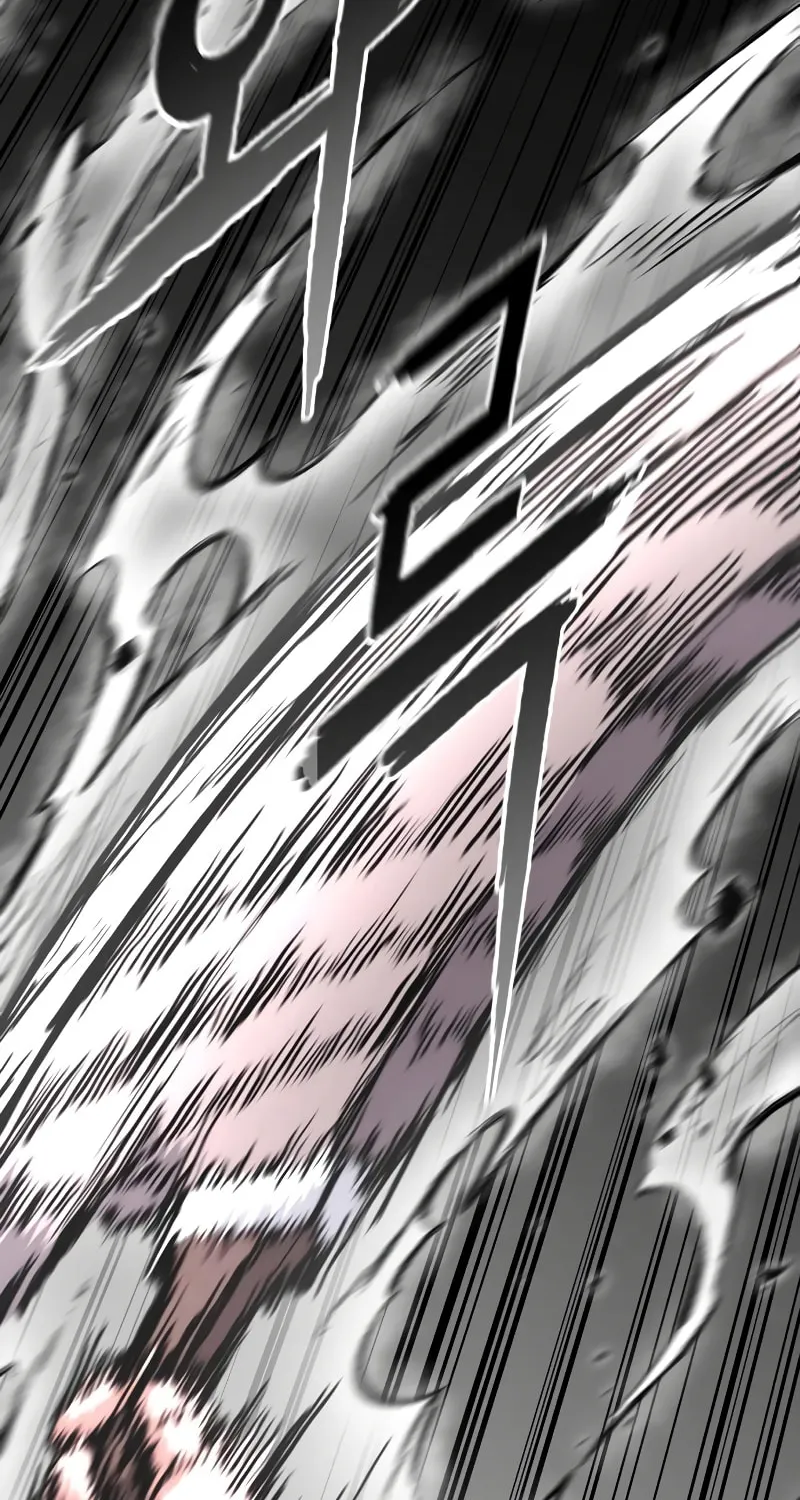 Revenge Of the Bloom Flower Chapter 18 page 8 - 