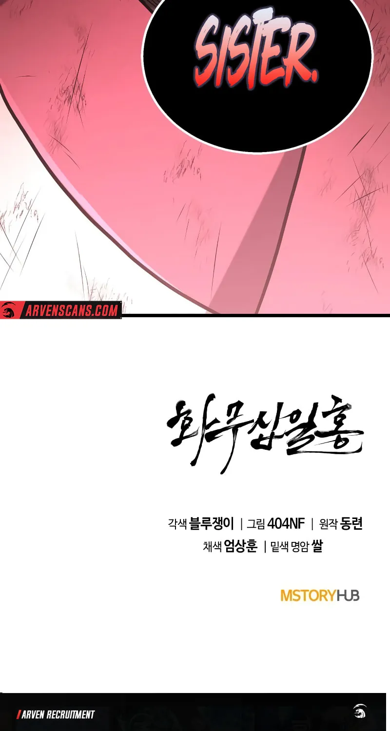 Revenge Of the Bloom Flower Chapter 19 page 136 - 