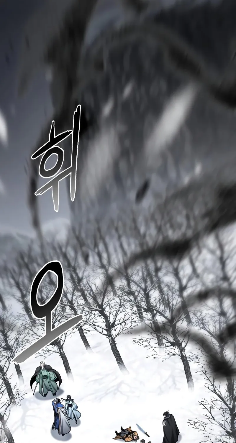 Revenge Of the Bloom Flower Chapter 19 page 42 - 