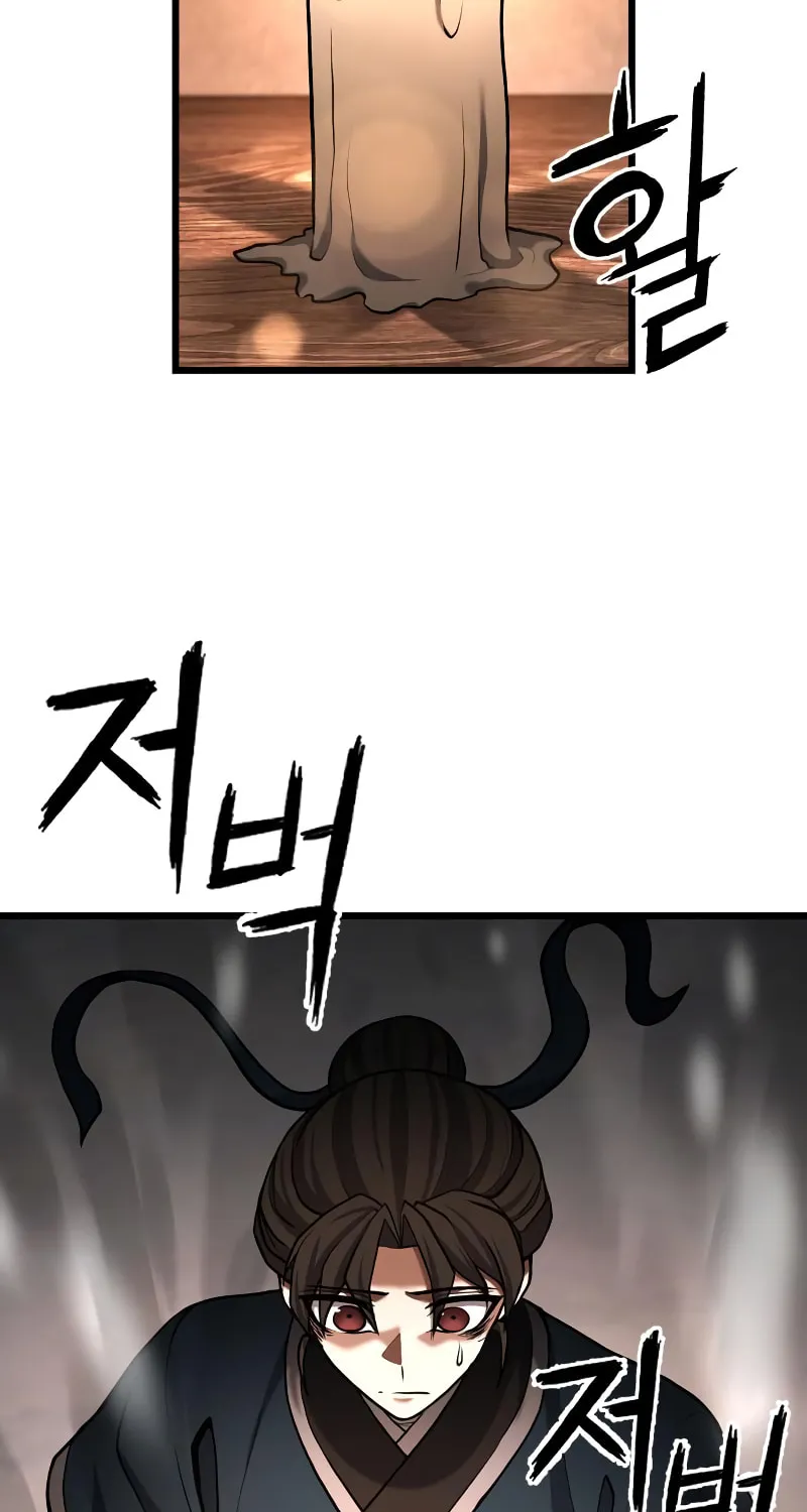 Revenge Of the Bloom Flower Chapter 19 page 71 - 