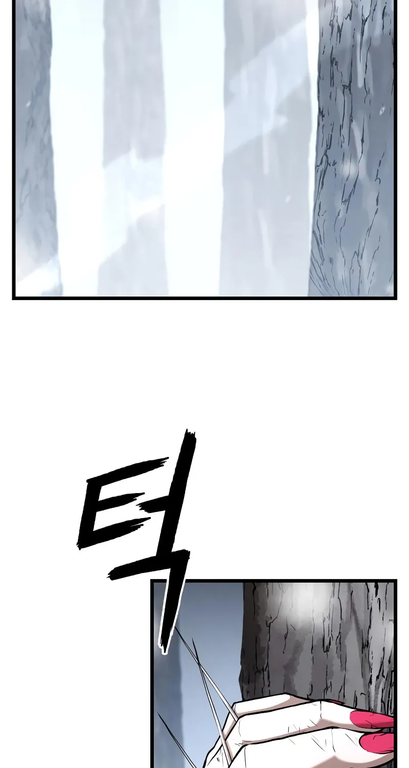 Revenge Of the Bloom Flower Chapter 19 page 84 - 