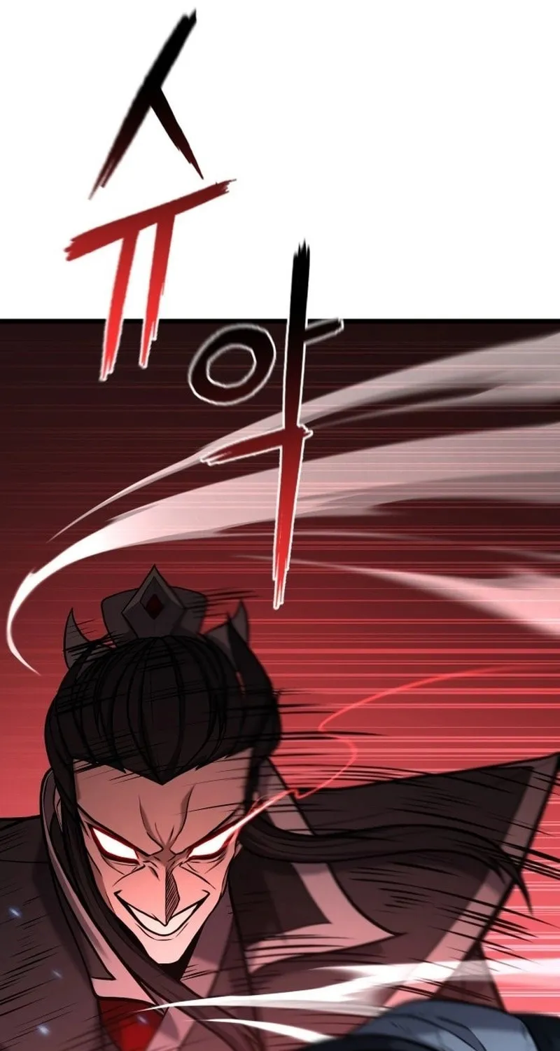 Revenge Of the Bloom Flower Chapter 2 page 109 - 