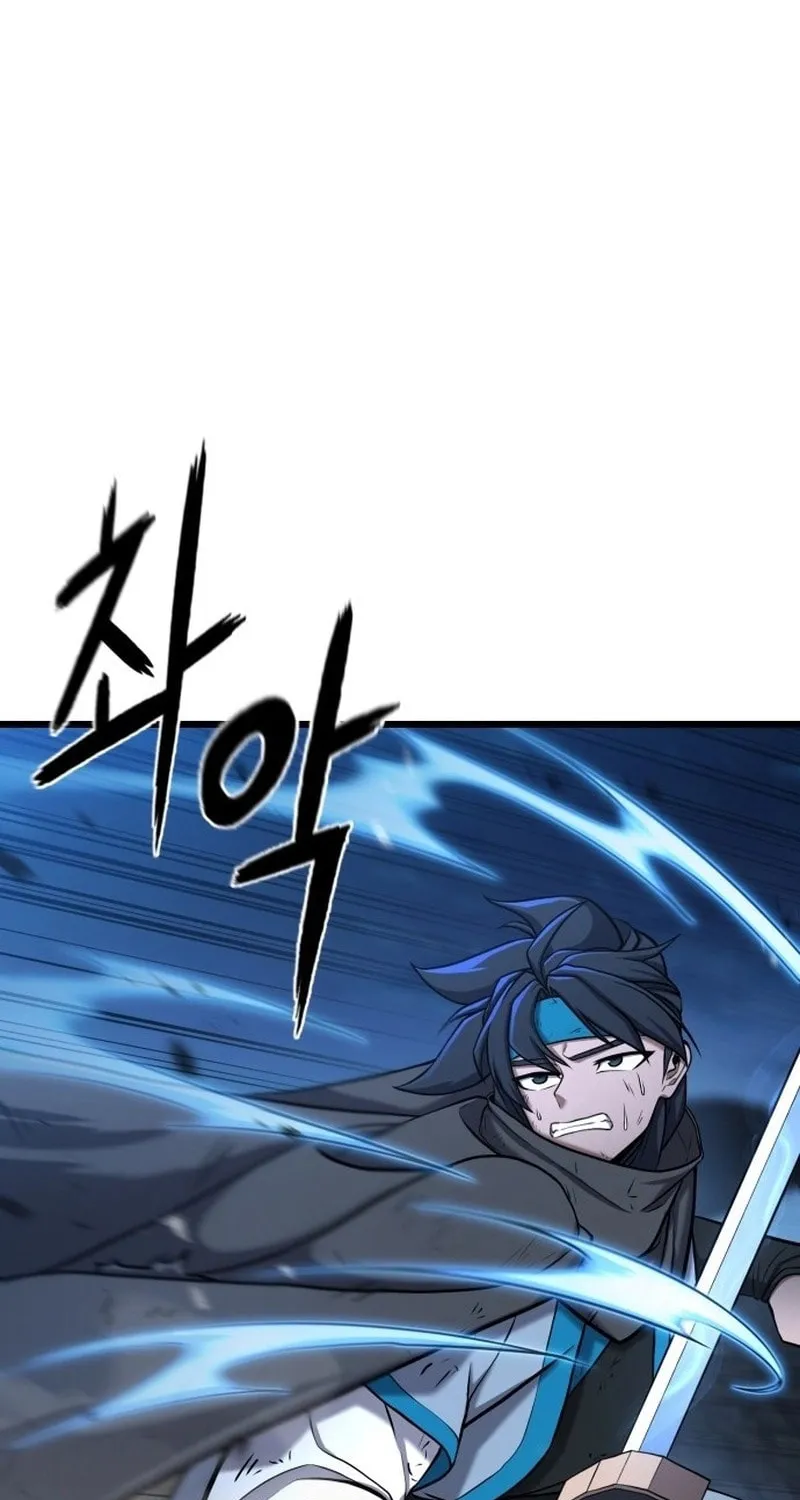 Revenge Of the Bloom Flower Chapter 2 page 115 - 