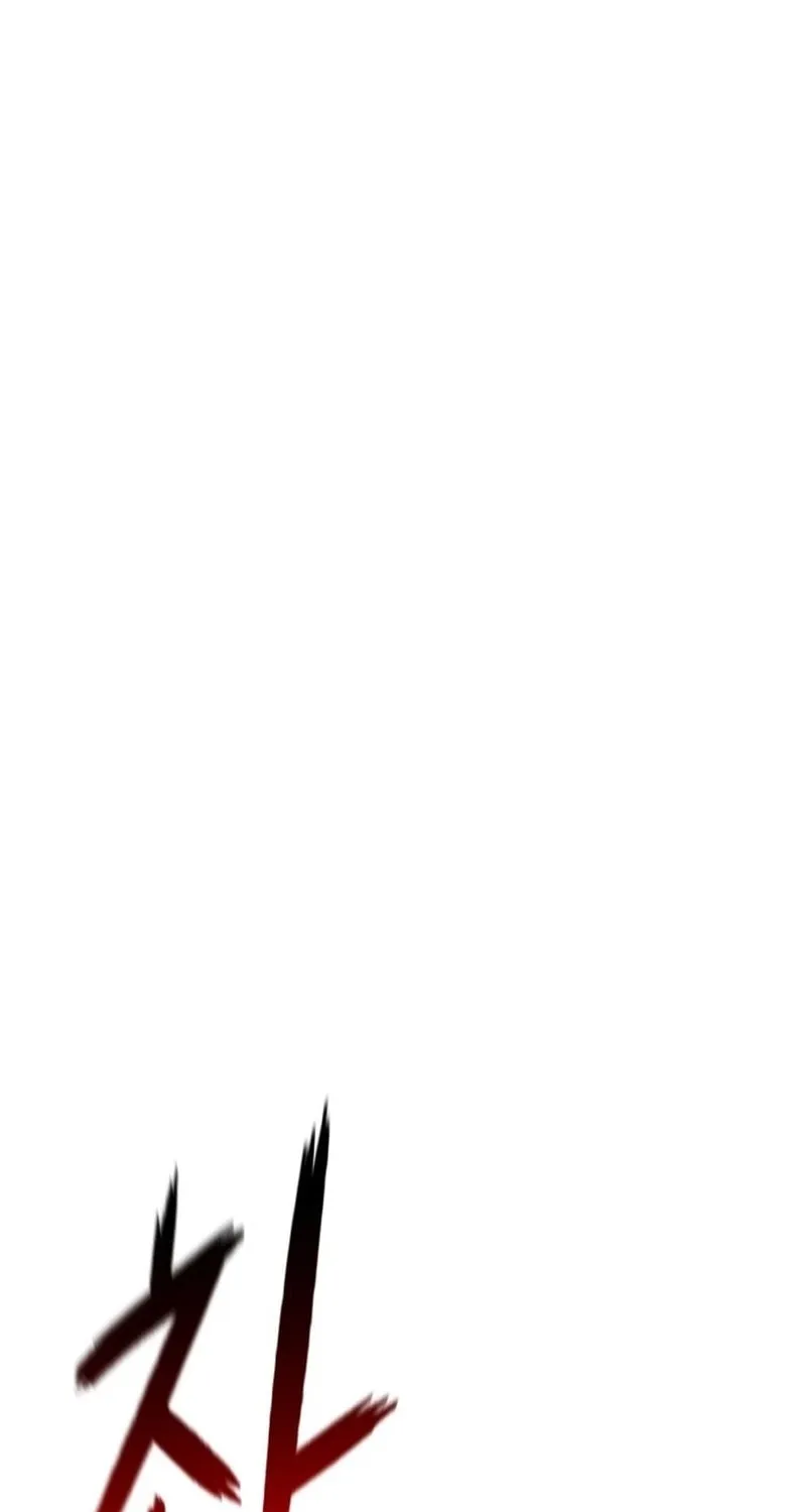 Revenge Of the Bloom Flower Chapter 2 page 142 - 