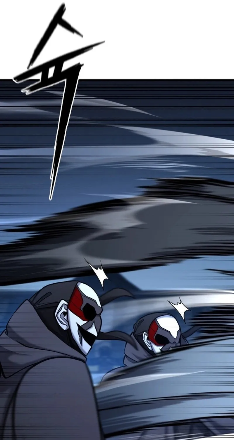 Revenge Of the Bloom Flower Chapter 2 page 50 - 