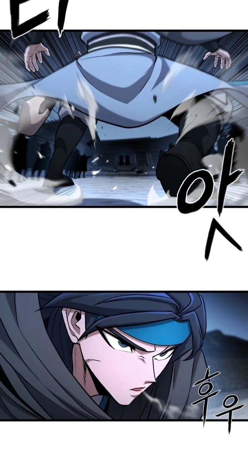 Revenge Of the Bloom Flower Chapter 2 page 52 - 