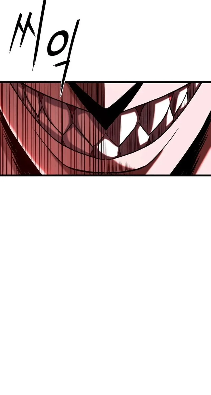 Revenge Of the Bloom Flower Chapter 2 page 8 - 