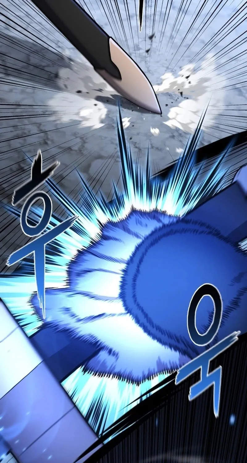 Revenge Of the Bloom Flower Chapter 2 page 71 - 