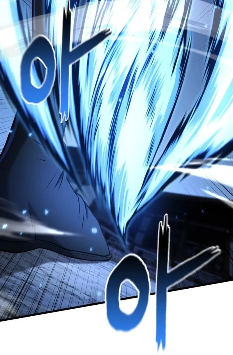Revenge Of the Bloom Flower Chapter 2 page 73 - 